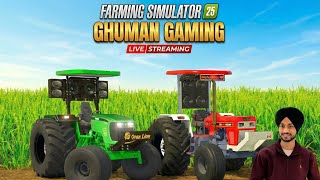 INDIAN TRACTOR MODS 🚜FARMING SIMULATOR 25 🚜❤️#fs25 #live #punjabigamer #stream