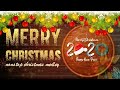 CHRISTMAS Songs Medley 2020 ✨🎅 Best Non-Stop Christmas Songs Medley🎄Over 5 Hours of Xmas songs!!