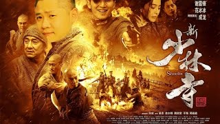 台灣帝王最終回20141230 00