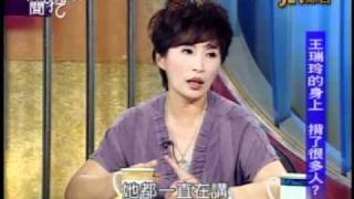 新聞挖挖哇：鬼地方鬼故事(3/7) 20100831
