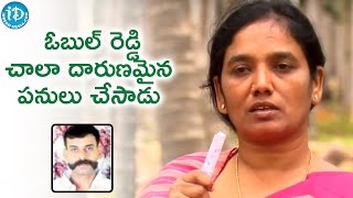 ఓబుల్ రెడ్డి చాలా దారుణమైన పనులు చేసాడు - పరిటాల సునీత || Talking Politics With iDream