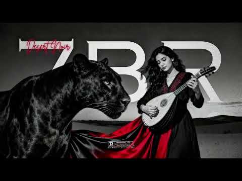 سواد يتهج ى اسم ها Ft AboodBeatz 