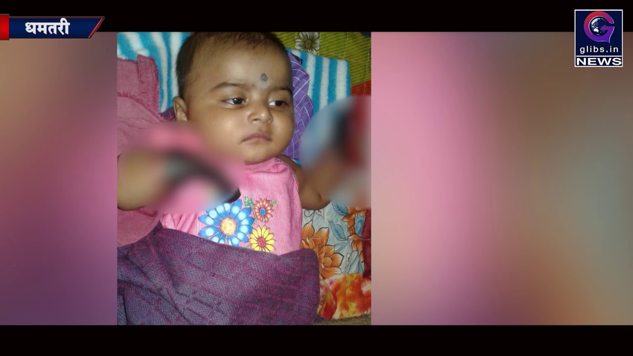 Exclusive : क्या इस मासूम बच्चे को मिल पाएगा न्याय gossip magazines