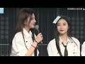 SNH48 猜猜头上成员名字 mc cut