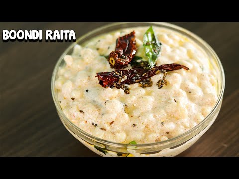 शादियों में ऐसे बनता है तड़के वाला बूंदी का रायता|Boondi ka Raita RecipeBoondi Raita Recipe in hindi