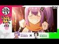 【にんころ】第十二葉アフレコアフタートーク：三川華月（草隠さとこ役）花澤香菜（古賀このは役）｜ TVアニメ『忍者と殺し屋のふたりぐらし』