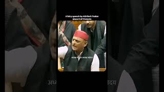 #Politics #Parliament #LokSabha #RajyaSabha #PoliticalNews #IndiaNews #BreakingNews #goat #viral