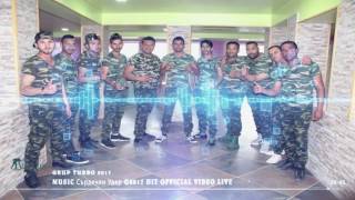 Grup Turbo - Сърдечен Удар 2017