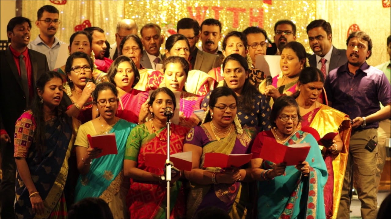 Antha neelavanam Song