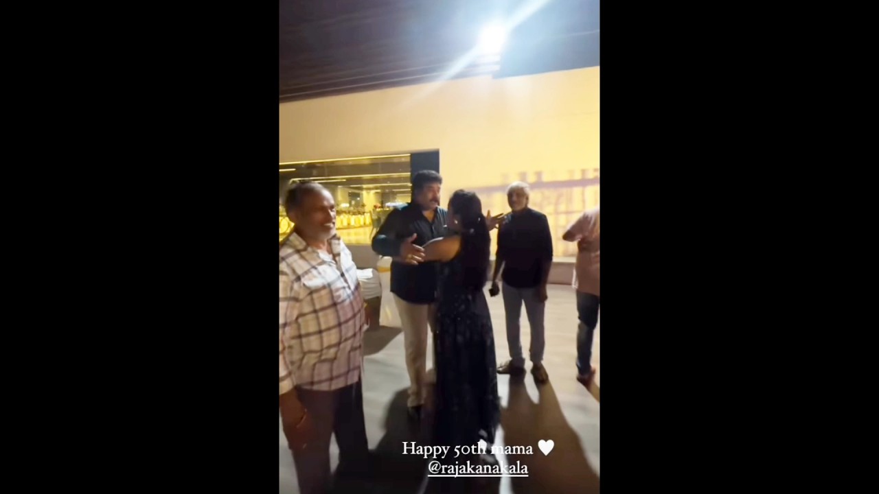 Rajeev Kanakala Sister Elder Daughter Surprised him on 50th Birthday