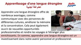 Apprentissage d'une Langue Etrangère (تعلم لغة أجنبية) – Niveau Débutant Supérieur Leçon N°01