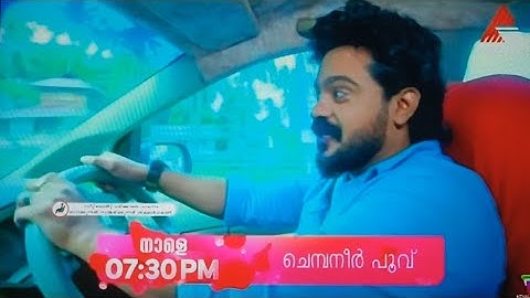 😱Chembaneerpoovu |  chembaneer poovu tomorrow promo | #chembaneerpoovu #asianet #promo