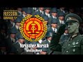 East German March | Yorckscher Marsch | Yorckian March