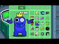 Blue (rainbow friends) in Among Us ◉ funny animation - 1000 iQ impostor