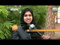 Farook Institute of Management Studies Others(3)
