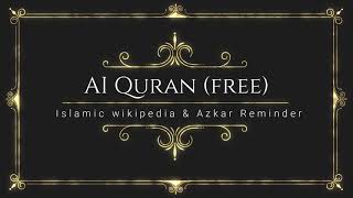 Al Quran | Free Audio Quran and Islamic Wikipedia