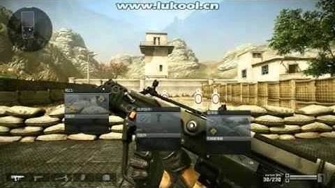 Warface Training: Test of Machine Guns
