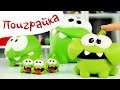 🍭Ам Ням Большой сборник и 😁Мистер Зубастик - Om Nom из игры Cut the Rope - Поиграйка