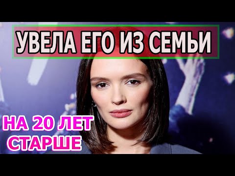 ЖЕНИЛА НА СЕБЕ ПАПИКА!   Вы Не ПОВЕРИТЕ кто любимый муж Паулины Андреевой