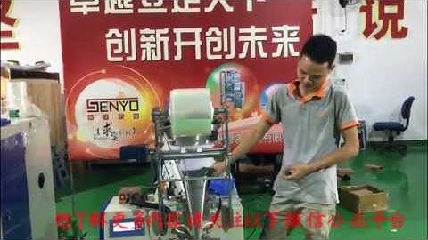 Automatic counting packing machine for small hardware and plastic parts