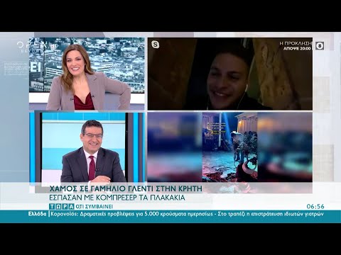 Βίντεο: Καθήκοντα μάρτυρα γάμου