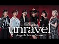 『 Unravel | TK from 凛として時雨 』covered by【Mizumi Hanako x @utamille】