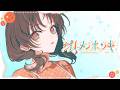 オトメノホンキ／Kotoha solo ver. 【Music Video】