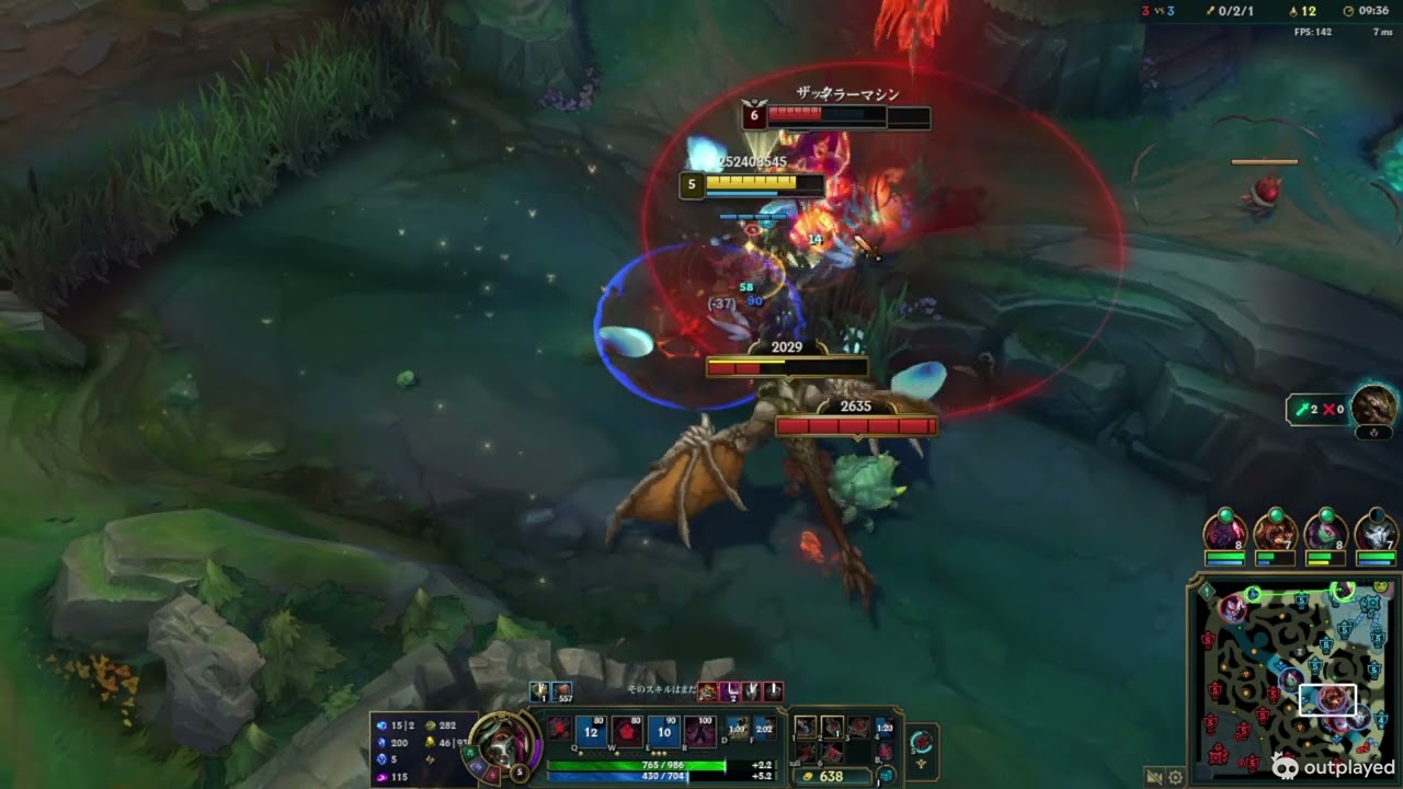 League of Legends video. Feb 27, 2026