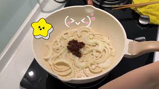 醬奶奶香辣醬之香辣肉絲炒麵