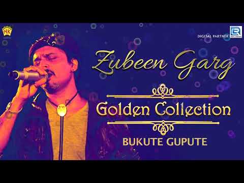 GUKUTE GUPUTE   Latest Assamese Song  Zubeen Garg     Pakhi   NK Production