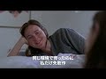 センチメンタル・バリュー(原題 Sentimental Value ) - 映画予告編