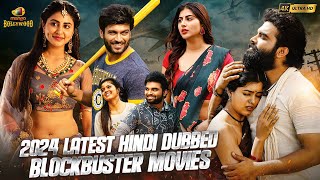 2024 Latest Hindi Dubbed Blockbuster Movies 4K | South New Hindi Movies 2024 | Mango Bollywood
