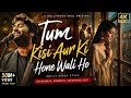Wo mugha chor ka chala gya Emotional sad song New Hindi sad song new sad song 2026