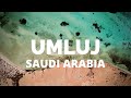 Middle East Travel - Tropical Paradise in Saudi Arabia? Umluj islands أملج المملكة العربية السعودية