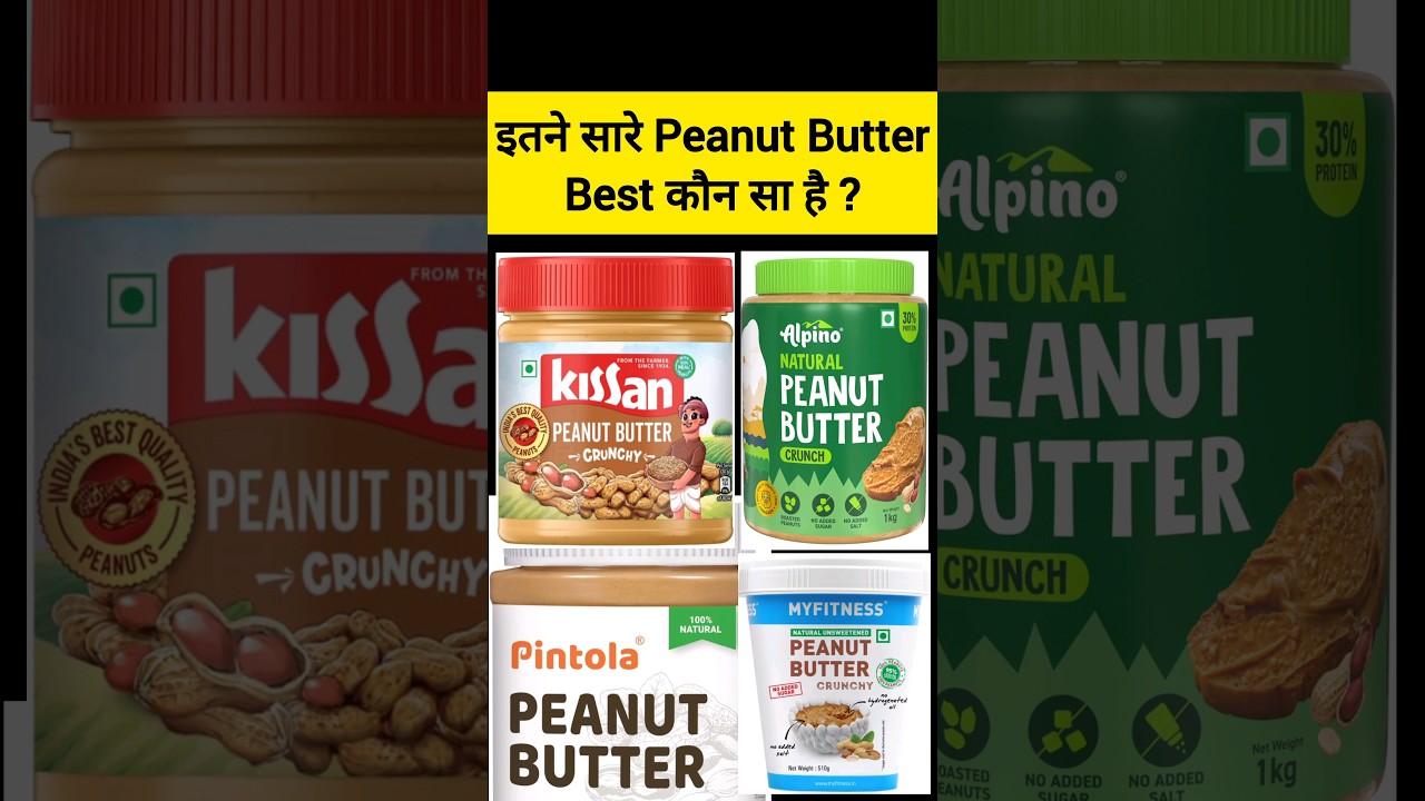 Best Peanut Butter Brand ! Dietician Choice ! 