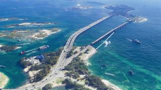 Grand Theft Auto VI Trailer with Act Like You Know