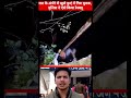 #Lucknow #PoliceRescue #RescueOperation #UttarPradesh #PublicSafety