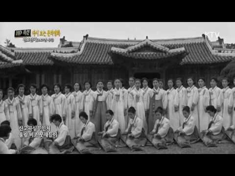 뽕따러가세~ 베틀가, 뱃노래, <strong>새타령</strong>, 농부가