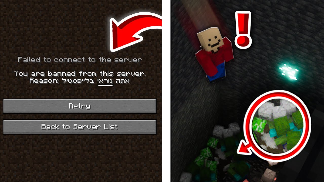 ככה נהייתי השחקן הכי גרוע בשרת (לייפסטיל ישראל עונה 2)