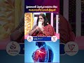 no need to go to Hyderabad for shoulder and knee surgeries