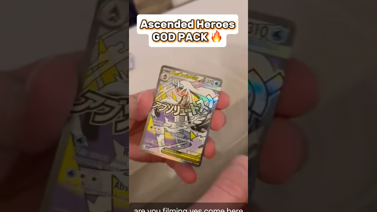 CRAZY GOD PACK OMG 😱