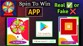 Spin to win app Real ✅ or Fake ❌ | Spin Game Earning App hai ? | spin to win se paise kaise  kamaye screenshot 2