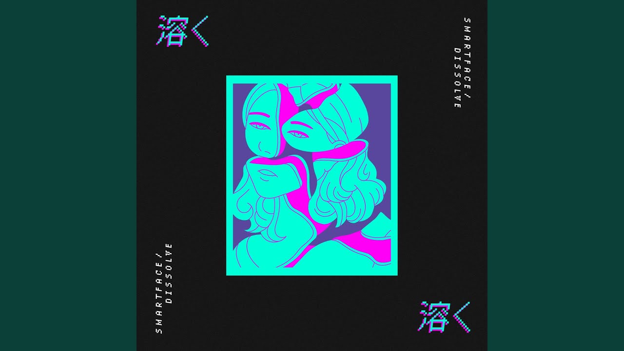 YouTube에서 Dissolve 보기 YouTube에서 Dissolve 보기