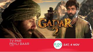 Gadar 2 | First Time on TV | 4th Nov, Sat, 8 PM | Promo | Zee Cinema