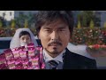 End of video
