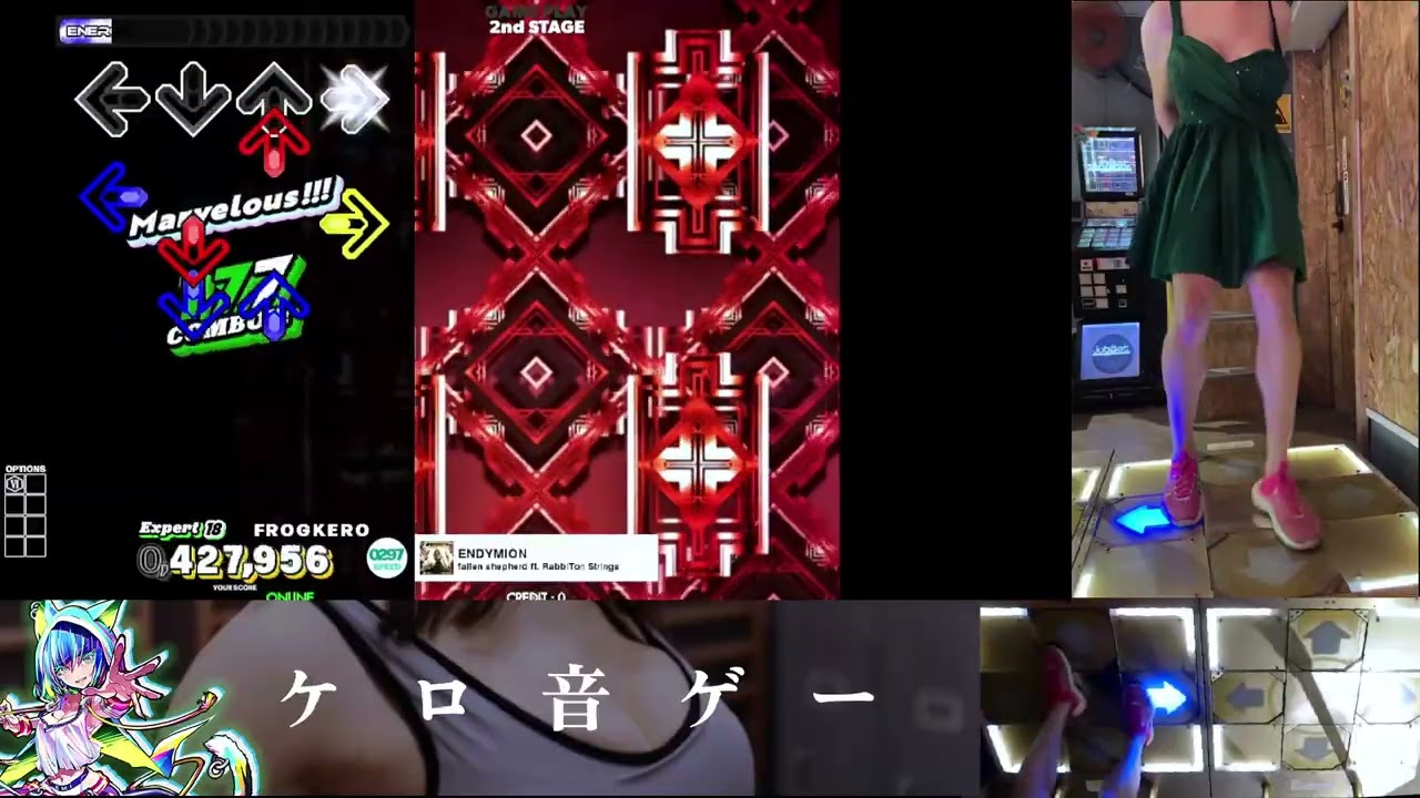 [DDR World] ENDYMION [ESP 18]