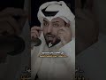 امي العافية وحيل افتخر بيها