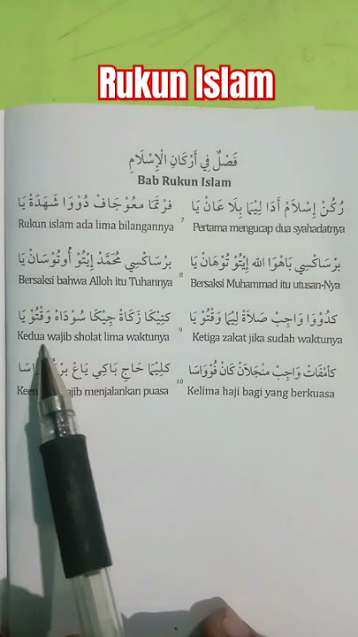 Nadhom  Safinah , Rukun Islam
