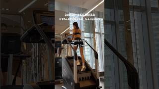 20 min stairmaster circuit!!! beginner friendly cardio workout #stairmaster #cardioworkout