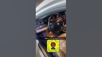 برمجة ريموت بي ام ٢٠١٣ 730LI